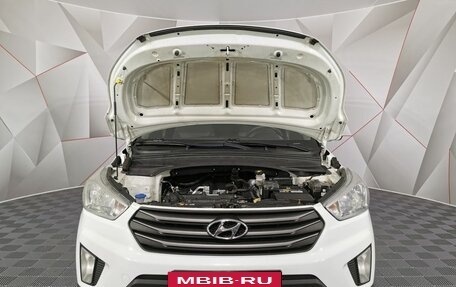 Hyundai Creta I рестайлинг, 2017 год, 1 545 000 рублей, 11 фотография