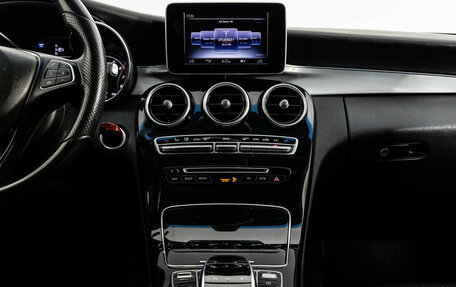 Mercedes-Benz C-Класс, 2015 год, 2 300 000 рублей, 15 фотография