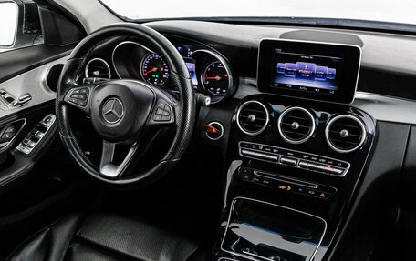 Mercedes-Benz C-Класс, 2015 год, 2 300 000 рублей, 16 фотография