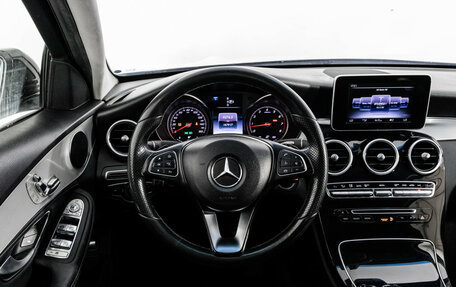 Mercedes-Benz C-Класс, 2015 год, 2 300 000 рублей, 13 фотография