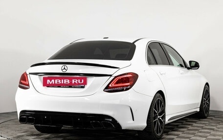 Mercedes-Benz C-Класс, 2015 год, 2 300 000 рублей, 6 фотография