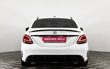 Mercedes-Benz C-Класс, 2015 год, 2 300 000 рублей, 8 фотография