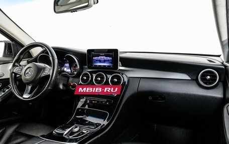 Mercedes-Benz C-Класс, 2015 год, 2 300 000 рублей, 11 фотография