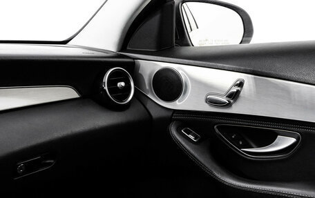 Mercedes-Benz C-Класс, 2015 год, 2 300 000 рублей, 17 фотография