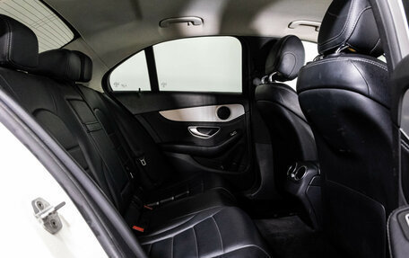 Mercedes-Benz C-Класс, 2015 год, 2 300 000 рублей, 25 фотография