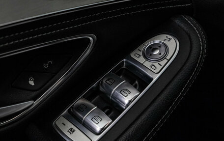 Mercedes-Benz C-Класс, 2015 год, 2 300 000 рублей, 22 фотография