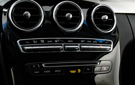 Mercedes-Benz C-Класс, 2015 год, 2 300 000 рублей, 19 фотография