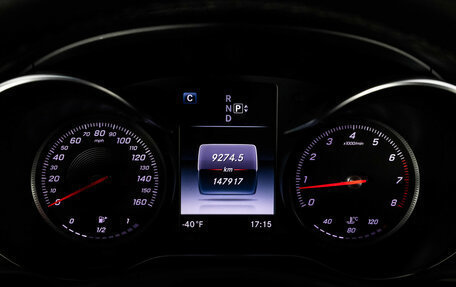 Mercedes-Benz C-Класс, 2015 год, 2 300 000 рублей, 28 фотография