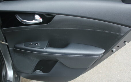 KIA Cerato IV, 2021 год, 1 969 000 рублей, 16 фотография