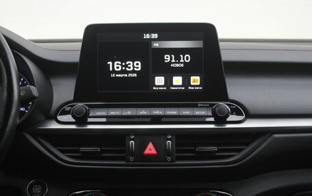 KIA Cerato IV, 2021 год, 1 969 000 рублей, 21 фотография