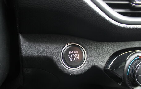 KIA Cerato IV, 2021 год, 1 969 000 рублей, 27 фотография