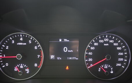 KIA Cerato IV, 2021 год, 1 969 000 рублей, 26 фотография