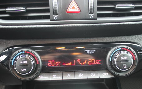 KIA Cerato IV, 2021 год, 1 969 000 рублей, 22 фотография