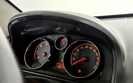 Opel Antara I, 2013 год, 1 120 000 рублей, 15 фотография