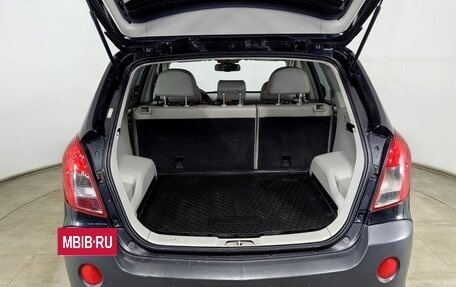 Opel Antara I, 2013 год, 1 120 000 рублей, 9 фотография