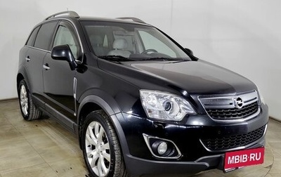 Opel Antara I, 2013 год, 1 120 000 рублей, 1 фотография