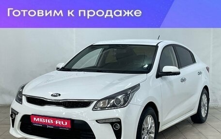 KIA Rio IV, 2018 год, 1 500 000 рублей, 1 фотография