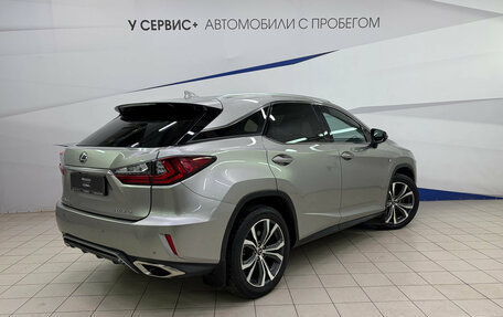 Lexus RX IV рестайлинг, 2018 год, 4 540 000 рублей, 5 фотография