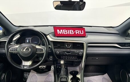 Lexus RX IV рестайлинг, 2018 год, 4 540 000 рублей, 14 фотография