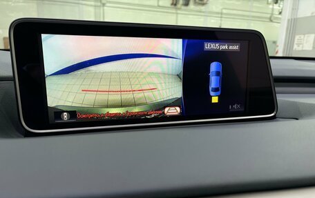 Lexus RX IV рестайлинг, 2018 год, 4 540 000 рублей, 22 фотография