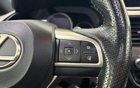 Lexus RX IV рестайлинг, 2018 год, 4 540 000 рублей, 18 фотография