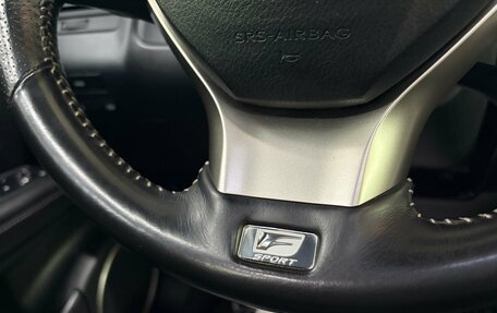 Lexus RX IV рестайлинг, 2018 год, 4 540 000 рублей, 16 фотография