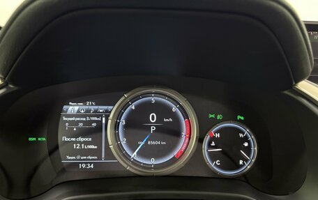 Lexus RX IV рестайлинг, 2018 год, 4 540 000 рублей, 21 фотография