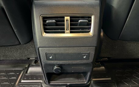 Lexus RX IV рестайлинг, 2018 год, 4 540 000 рублей, 33 фотография