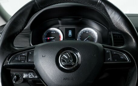 Skoda Kodiaq I, 2017 год, 2 640 000 рублей, 9 фотография