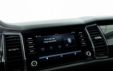 Skoda Kodiaq I, 2017 год, 2 640 000 рублей, 10 фотография