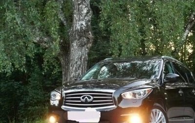 Infiniti QX60 I рестайлинг, 2014 год, 1 680 000 рублей, 1 фотография