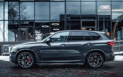 BMW X5, 2023 год, 13 900 000 рублей, 1 фотография