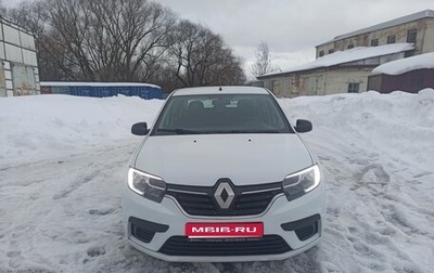 Renault Logan II, 2018 год, 430 000 рублей, 1 фотография
