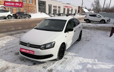 Volkswagen Polo VI (EU Market), 2012 год, 600 000 рублей, 1 фотография