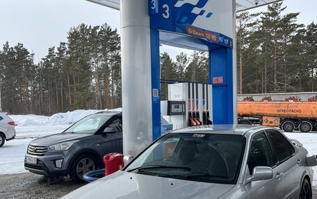 Honda Torneo, 1999 год, 520 000 рублей, 1 фотография