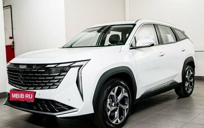 Geely Atlas, 2025 год, 3 970 990 рублей, 1 фотография