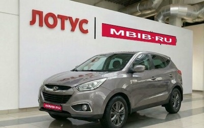 Hyundai ix35 I рестайлинг, 2014 год, 1 399 000 рублей, 1 фотография