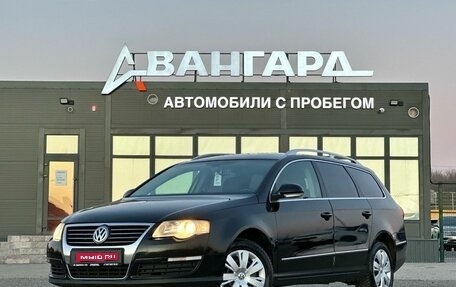 Volkswagen Passat B6, 2007 год, 630 000 рублей, 1 фотография