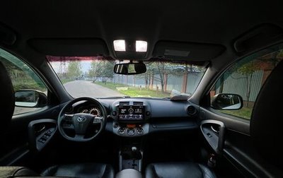 Toyota RAV4, 2012 год, 1 515 000 рублей, 1 фотография