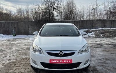 Opel Astra J, 2011 год, 835 000 рублей, 1 фотография