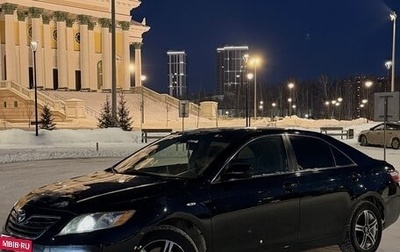 Toyota Camry, 2007 год, 1 200 000 рублей, 1 фотография