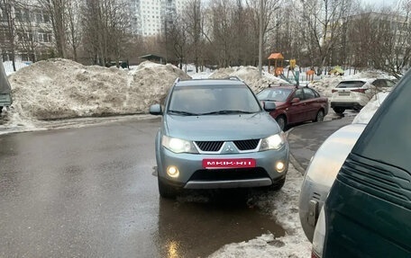 Mitsubishi Outlander III рестайлинг 3, 2008 год, 800 000 рублей, 1 фотография
