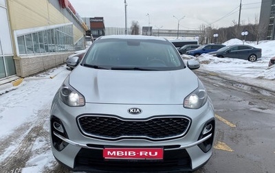 KIA Sportage IV рестайлинг, 2018 год, 2 140 000 рублей, 1 фотография