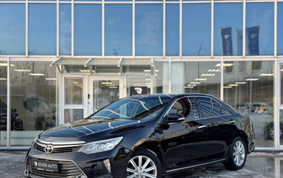 Toyota Camry, 2012 год, 1 495 000 рублей, 1 фотография