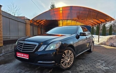 Mercedes-Benz E-Класс, 2012 год, 1 230 000 рублей, 1 фотография