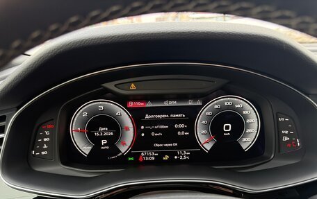 Audi Q7, 2022 год, 6 600 000 рублей, 9 фотография