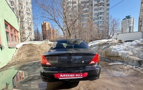 KIA Spectra II (LD), 2008 год, 400 000 рублей, 3 фотография