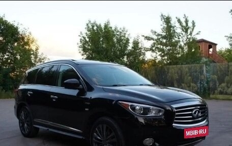 Infiniti QX60 I рестайлинг, 2014 год, 1 680 000 рублей, 11 фотография