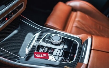 BMW X5, 2023 год, 13 900 000 рублей, 9 фотография