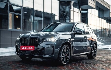 BMW X5, 2023 год, 13 900 000 рублей, 17 фотография